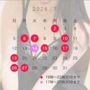 ヒメ日記 2026/06/29 18:53 投稿 岡田ゆずき(おかだゆずき) 神戸妻