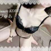 ヒメ日記 2025/01/25 20:36 投稿 ぴゅあ ビギナーズ神戸