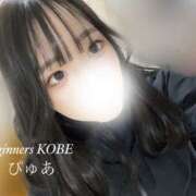 ヒメ日記 2025/03/10 22:50 投稿 ぴゅあ ビギナーズ神戸