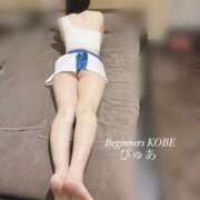 ヒメ日記 2025/05/25 19:32 投稿 ぴゅあ ビギナーズ神戸