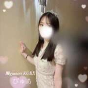 ヒメ日記 2025/06/11 20:49 投稿 ぴゅあ ビギナーズ神戸