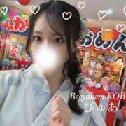 ヒメ日記 2025/07/08 21:24 投稿 ぴゅあ ビギナーズ神戸