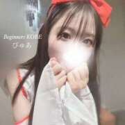 ぴゅあ あけましておめでとうございます🤍 ビギナーズ神戸