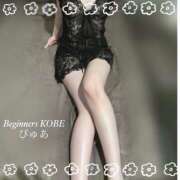 ヒメ日記 2026/03/21 19:57 投稿 ぴゅあ ビギナーズ神戸