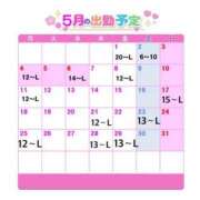 ヒメ日記 2026/05/09 17:37 投稿 ぴゅあ ビギナーズ神戸