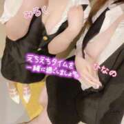 ヒメ日記 2025/05/20 08:04 投稿 みるく 電車でGOAL！