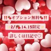ヒメ日記 2026/02/13 18:24 投稿 みるく 電車でGOAL！