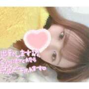 ヒメ日記 2025/02/18 17:28 投稿 かんな 素人しか勝たん！柏店（超恋人型空間デリヘル）