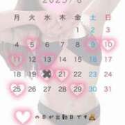 ヒメ日記 2025/08/25 09:27 投稿 ゆあ 舐めフェチの会