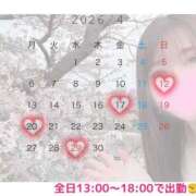 ゆあ お知らせ〜📢 舐めフェチの会