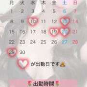 ヒメ日記 2026/05/30 10:11 投稿 ゆあ 舐めフェチの会