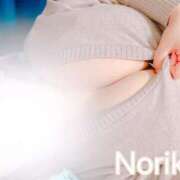 ヒメ日記 2024/12/16 18:18 投稿 Kカップのりか【デカすぎです】 仙台大人の秘密倶楽部