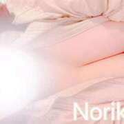 ヒメ日記 2025/08/05 09:18 投稿 Kカップのりか【デカすぎです】 仙台大人の秘密倶楽部