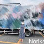 ヒメ日記 2025/09/14 17:09 投稿 Kカップのりか【デカすぎです】 仙台大人の秘密倶楽部