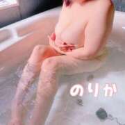 ヒメ日記 2026/02/24 23:12 投稿 Kカップのりか【デカすぎです】 仙台大人の秘密倶楽部