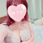 ヒメ日記 2026/04/17 17:06 投稿 Kカップのりか【デカすぎです】 仙台大人の秘密倶楽部