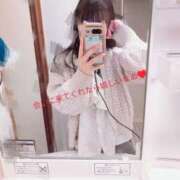 ヒメ日記 2024/12/27 15:45 投稿 弥生 モアグループ春日部人妻城