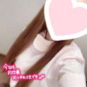 ヒメ日記 2024/12/11 13:19 投稿 みるく 札幌しこたまクリニック