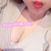 ヒメ日記 2025/08/26 15:29 投稿 みるく 札幌しこたまクリニック