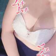 ヒメ日記 2026/04/21 13:29 投稿 みるく 札幌しこたまクリニック