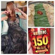 ヒメ日記 2025/11/16 17:52 投稿 朝霞 純 大阪貴楼館