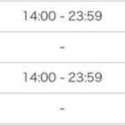 ヒメ日記 2026/02/03 11:52 投稿 はるひ CECIL