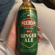 ヒメ日記 2025/04/10 21:58 投稿 みずな 静岡♂風俗の神様 静岡店