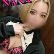 ナナ 残り16日…！ 変態なんでも鑑定団