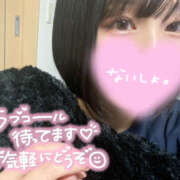 ヒメ日記 2025/02/06 15:26 投稿 すず ラブコレ