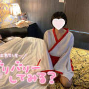 ヒメ日記 2025/02/10 16:34 投稿 すず ラブコレ