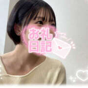 ヒメ日記 2025/02/10 18:08 投稿 すず ラブコレ