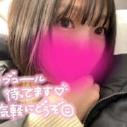 ヒメ日記 2025/03/01 15:14 投稿 すず ラブコレ