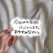 ヒメ日記 2025/03/10 10:12 投稿 すず ラブコレ