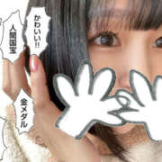 ヒメ日記 2025/03/14 13:59 投稿 すず ラブコレ