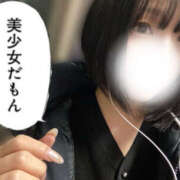 ヒメ日記 2025/03/31 23:16 投稿 すず ラブコレ