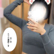 ヒメ日記 2025/04/15 14:43 投稿 すず ラブコレ