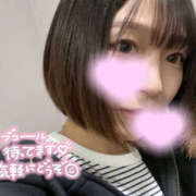 ヒメ日記 2025/04/19 15:09 投稿 すず ラブコレ