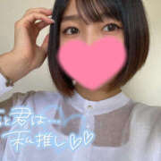ヒメ日記 2025/07/28 15:31 投稿 すず ラブコレ