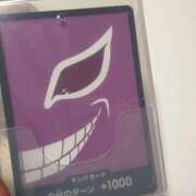 ヒメ日記 2025/10/24 20:10 投稿 すず ラブコレ