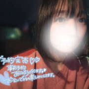 ヒメ日記 2026/01/09 21:31 投稿 すず ラブコレ