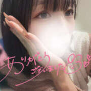 ヒメ日記 2026/01/12 18:51 投稿 すず ラブコレ