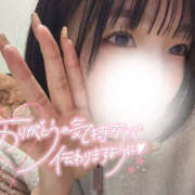 ヒメ日記 2026/01/16 19:49 投稿 すず ラブコレ