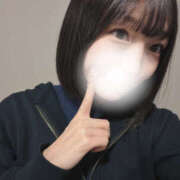 ヒメ日記 2026/02/09 13:57 投稿 すず ラブコレ