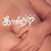 ヒメ日記 2025/01/10 23:18 投稿 らん 素敵な女の子は好きですか？