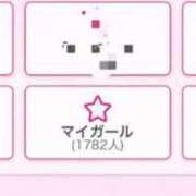 ヒメ日記 2025/05/23 18:18 投稿 らん 素敵な女の子は好きですか？