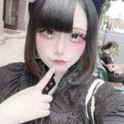 ヒメ日記 2025/08/11 15:15 投稿 ありす♡極上SPコース♡ PANTHER（パンサー）