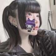 ヒメ日記 2026/04/30 06:45 投稿 ありす♡極上SPコース♡ PANTHER（パンサー）
