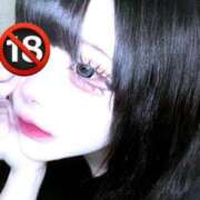 ありす♡極上SPコース♡ のど飴とはちみつ入りの飲み物を泣 PANTHER（パンサー）