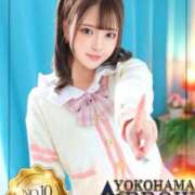 ヒメ日記 2025/05/02 13:05 投稿 すずね アロー