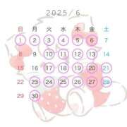 ヒメ日記 2025/06/01 10:00 投稿 すずね アロー